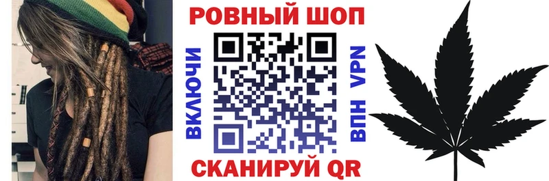 Купить COCAIN Мефедрон ГЕРОИН МАРИХУАНА Верхняя Пышма