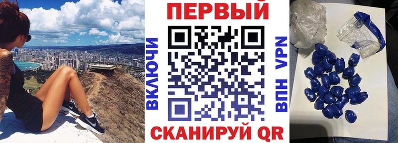 АМФЕТАМИН 98%  Купить  Верхняя Пышма 