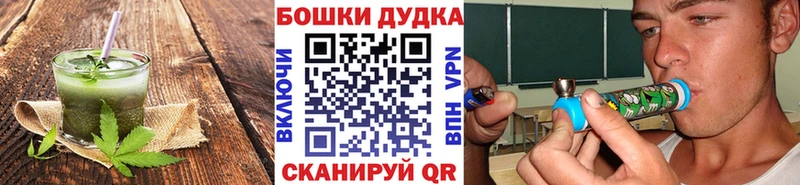 Canna-Cookies марихуана Верхняя Пышма