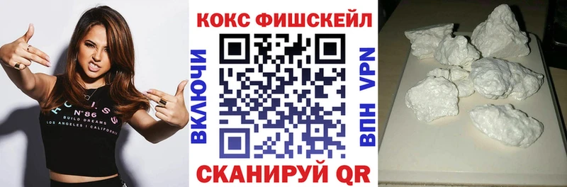Кокаин Columbia  Купить закладки  Верхняя Пышма 