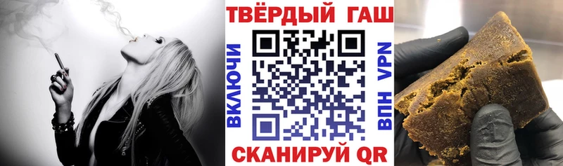 ГАШ гарик Верхняя Пышма