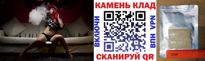 Гашиш ice o lator  Купить где  Верхняя Пышма 