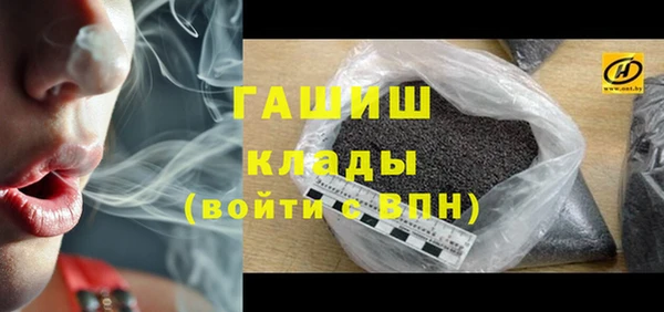 mdpv Заводоуковск