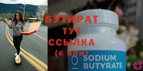 a pvp Зеленодольск