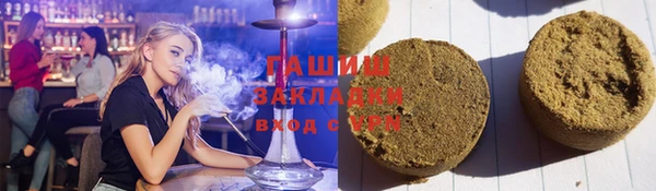 скорость mdpv Заволжье
