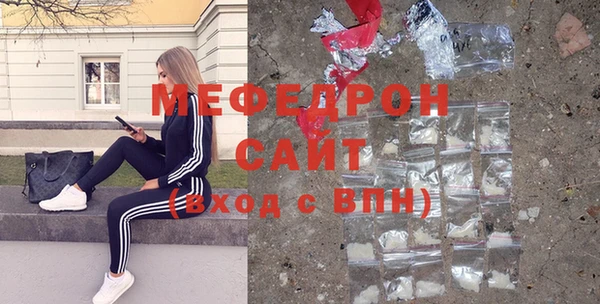 mdpv Заводоуковск