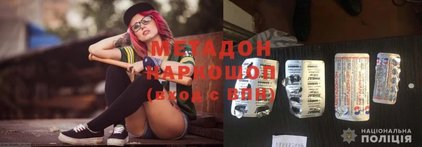 mdpv Заводоуковск