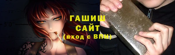 скорость mdpv Заволжье