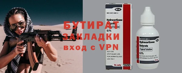 a pvp Зеленодольск