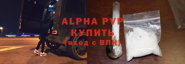mdpv Заводоуковск