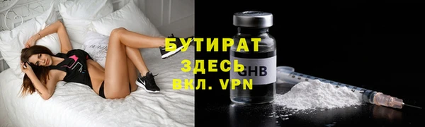 спайс Зерноград