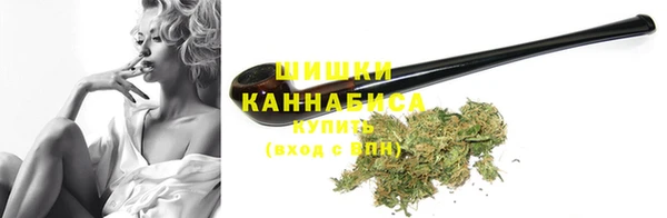 мдма Заволжск