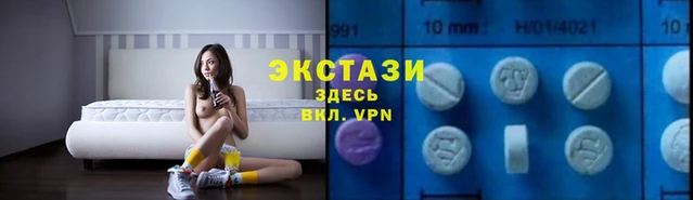 скорость mdpv Заволжье