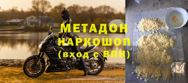 a pvp Зеленодольск