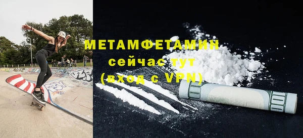 a pvp Зеленодольск