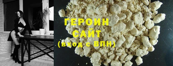 mdpv Заводоуковск