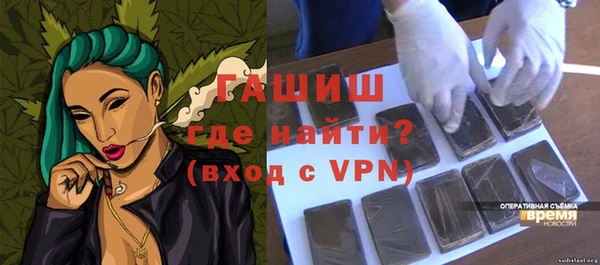 a pvp Зеленодольск