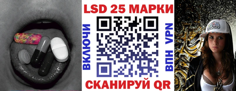ЛСД экстази ecstasy  Купить закладки  Верхняя Пышма 
