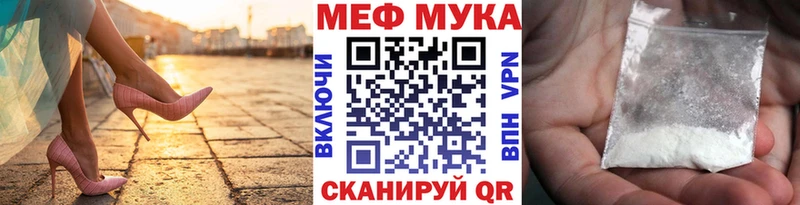 Купить закладки  Верхняя Пышма  Мефедрон 4 MMC 