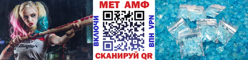 Метамфетамин кристалл  Купить где  Верхняя Пышма 