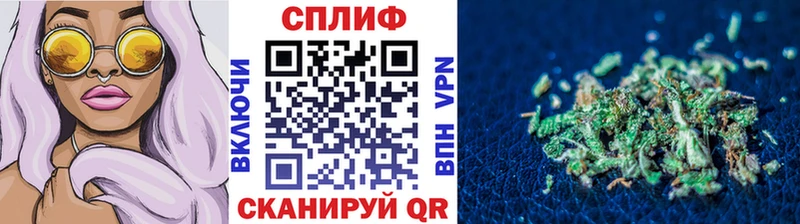 МАРИХУАНА SATIVA & INDICA Верхняя Пышма