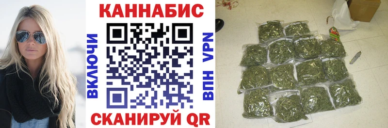 Купить где  Верхняя Пышма  Шишки марихуана тримм 